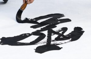 – Cesta k nekonečné kreativitě: Jak ji najít a udržet si ji